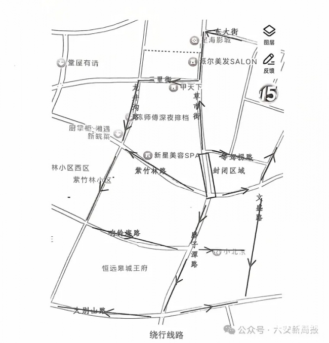 微信图片_20240906091326_看图王.jpg